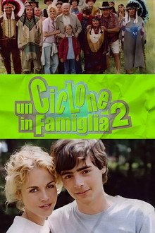 Сезон 2
