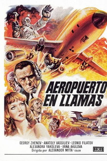 Aeropuerto en llamas