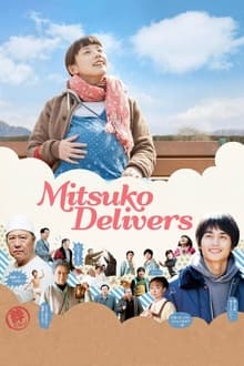 Poster do filme Mitsuko Delivers