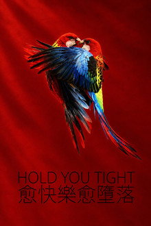Hold You Tight