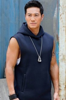 Photo of Chun-Fung Wong