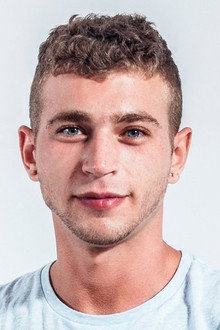 Alexander Greene