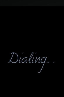 جار الاتصال …