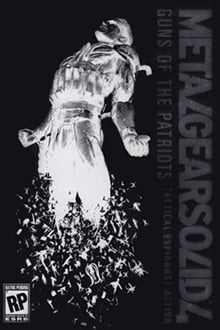 Poster do filme Metal Gear Saga: Vol. 2