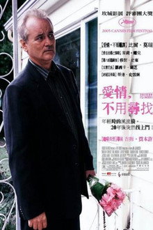破碎之花