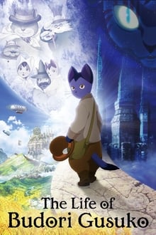 Poster do filme Guskou Budori no Denki (2012)
