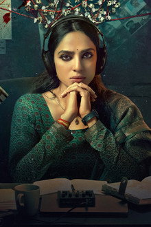 చీకటిలో
