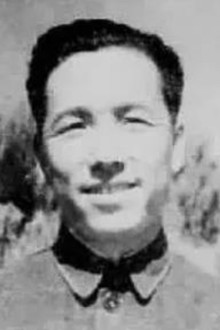 Shen Yang