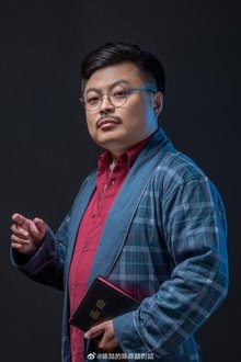 Photo of Chen Zhe