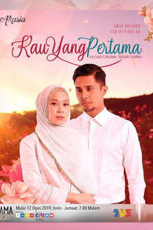Kau Yang Pertama
