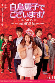 Poster do filme Shiratori Reiko: The Movie