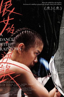 A Dance with Rainbows