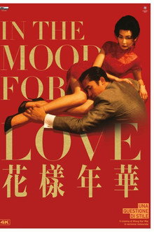 In the Mood for Love