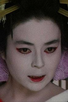 華魁