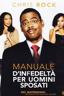 Manuale d'infedeltà per uomini sposati