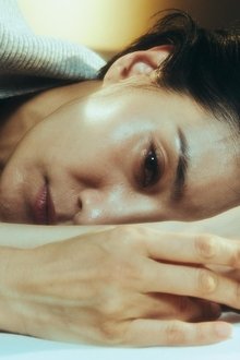 종이달