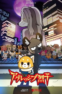 Aggretsuko 4° Temporada Completa
