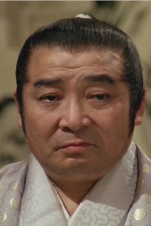 Photo of Nobuo Kaneko