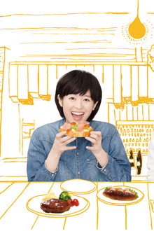 まかない荘