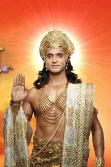 Siya Ke Ram