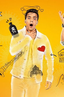 Bhoot Purva
