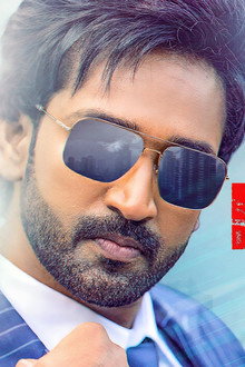డ్రైవ్