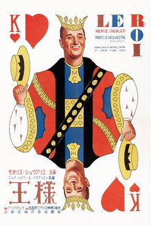 Le Roi