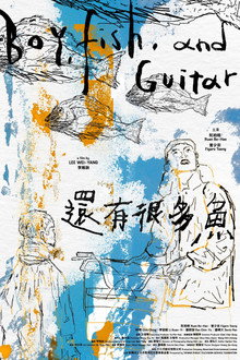 Boy, Fish and Guitar