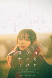 April, Come She Will (2024)