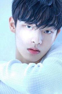 Photo of Choi Hyun Wook