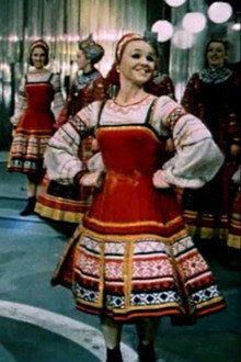 Эта веселая планета