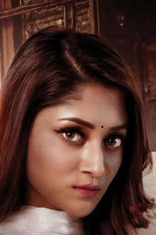আগন্তুক