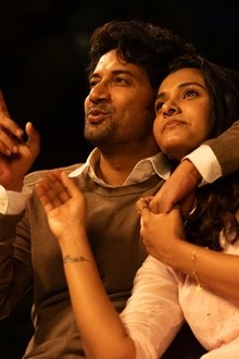 జీబ్రా