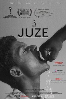 Juje