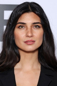 Photo of Tuba Büyüküstün