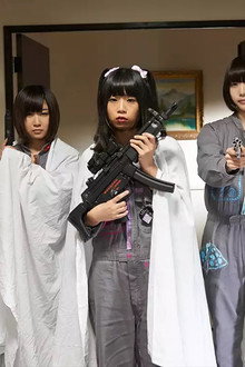 女の子よ死体と踊れ