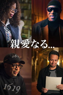 シーズン1