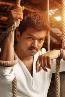 கத்தி