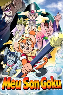 Meu Son Goku