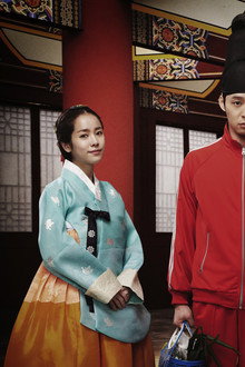 Rooftop Prince