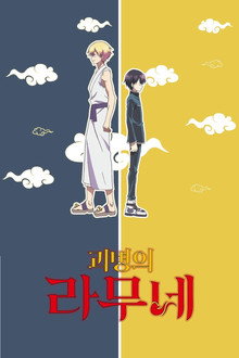 시즌 1