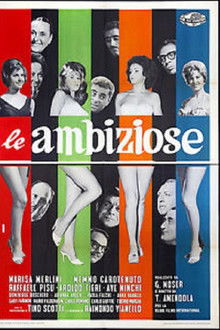 Le ambiziose