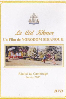 Le Cid Khmer