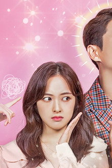 터치