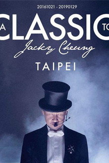 Jacky Cheung A Classic Tour - Finale Taipei 《學友·經典世界巡迴演唱會》台北站再見篇