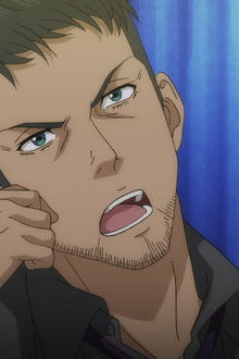 My Home Hero - Season 1