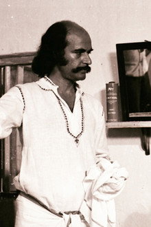 യവനിക