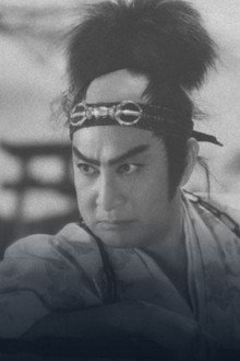 稲妻峠の決斗
