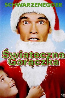 Świąteczna Gorączka