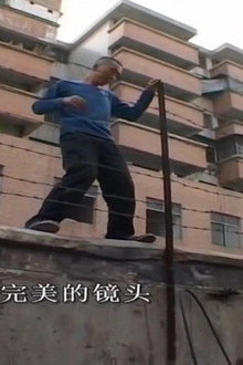 龙哥